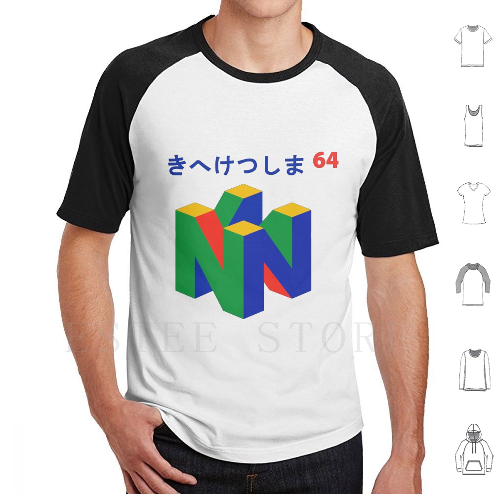 Game Retro Gaming - Japanisches 64-T-Shirt mit Aufdruck, Baumwolle, japanische