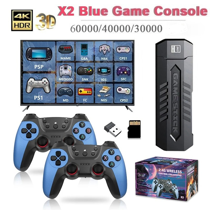 Retro Gaming X2 - 2026 Neuer X2 Blauer Retro-Gaming-Stick mit